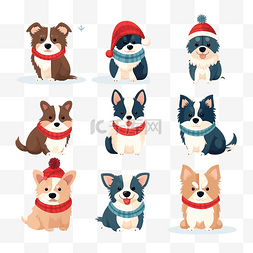 动物狗狗的可爱图片_以平面矢量风格收集圣诞节和假期