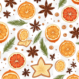 圣诞香料和柑橘类水果的无缝图案