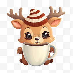 可爱的鹿在杯咖啡