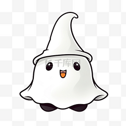 戴着女巫帽的可爱鬼魂