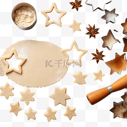 人吃坚果图片_制作圣诞烘焙面面团和饼干切割器