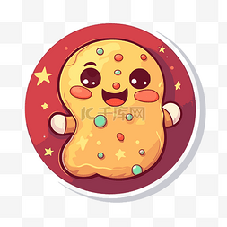 可爱的小饼干在一个圆圈与星星剪