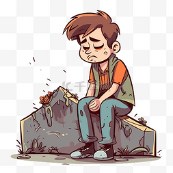 悲伤的剪贴画卡通男孩坐在岩石的