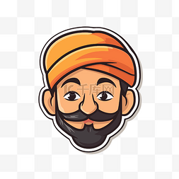 一个身着橙色和头巾的印度男子的