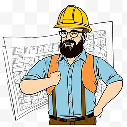 建築師卡通图片_建筑师剪贴画 戴眼镜和胡子卡通