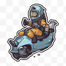 宇航员骑着微型电动滑板车太空人