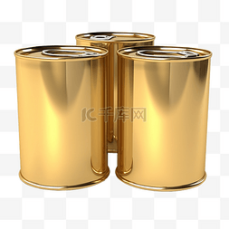 金属罐头图片_tranaprent 背景上 3 个金色罐头的 3D 