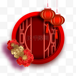 红色灯笼金色祥云图片_春节农历新年春节红色红梅花花朵