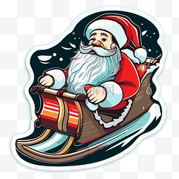 圣诞老人骑着雪橇的贴纸 向量