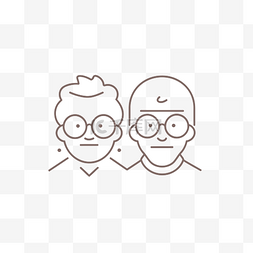 ps眼镜素材正面图片_两个戴眼镜的男人排成直线平面图