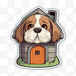 狗剪贴纸图片_带有小猎犬头剪贴画的房子的塑料