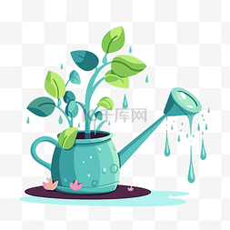 浇水插画图片_浇水植物剪贴画小植物喷壶矢量插