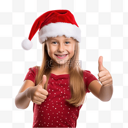 戴着圣诞帽的快乐小女孩孤立地站