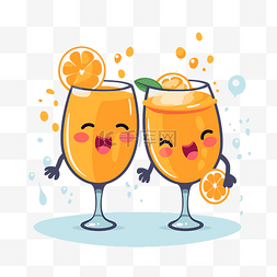 干杯剪贴画两杯饮料与橙色人物卡