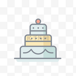 白色背景上的三层蛋糕图标 向量