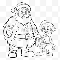 一袋书图片_卡通圣诞老人带着一袋礼物和一个