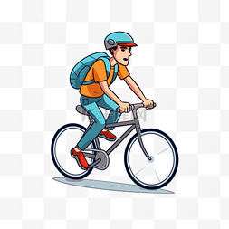 骑自行车的人剪贴画卡通人物骑自