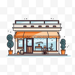 现代简约门图片_简约风格的咖啡馆建筑插画