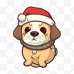 可爱的狗动物在圣诞老人帽子戴着