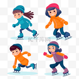 滑冰剪贴画 四个孩子穿着冬衣溜