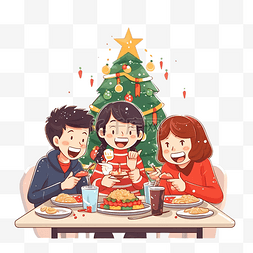 圣诞节期间，家庭成员一起享用午