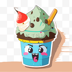 醪糟冰淇淋杯图片_上面有不同配料的冰淇淋杯贴纸剪