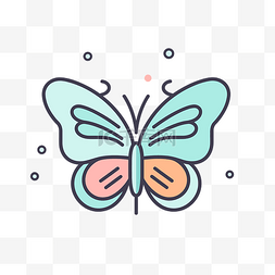 线条图标中的蝴蝶颜色为白色，带