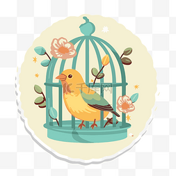 鸟笼里的鸟图片_笼子里的黄色鸟，侧面有花剪贴画