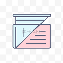 隔板图标图片_蓝色和粉色的信封图标 向量