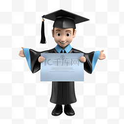 奖状证书末班图片_3d 渲染带有帽子和证书的理科毕业