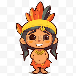 可爱的部落印度女孩戴着羽毛头饰