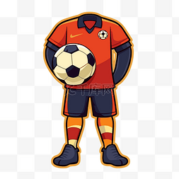 足球衬衫站着一个球和支架剪贴画