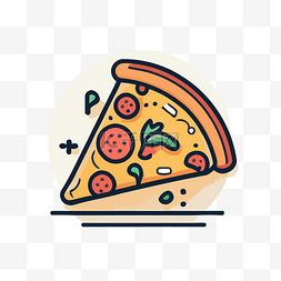 一块披萨的图标 向量