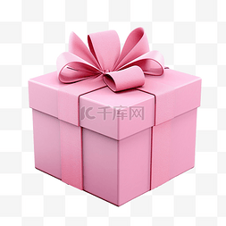 粉色礼盒3D可爱礼盒