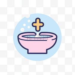 基督教图标，粉红色的碗上有十字
