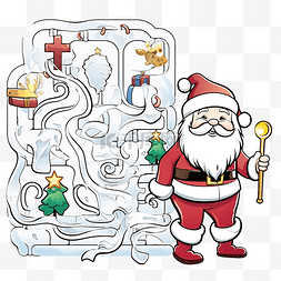 迷宫与圣诞老人与礼物和男孩着色
