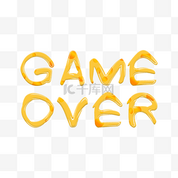 游戏结束3d立体字体黄色