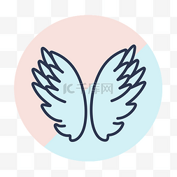 粉色主图背景图片_天使的翅膀图标