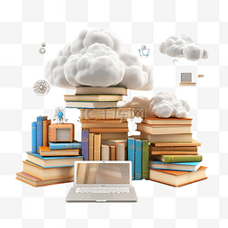 文档下载页面图片_在线教育在云上下载文件 3D 插图