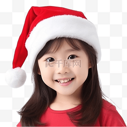小可爱女孩图片_戴着红色圣诞老人帽子的亚洲小可