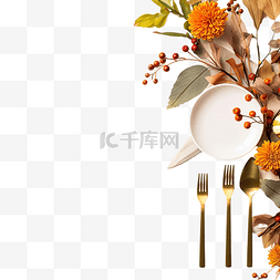 桌面空间图片_感恩节餐桌布置的顶视图，配有餐