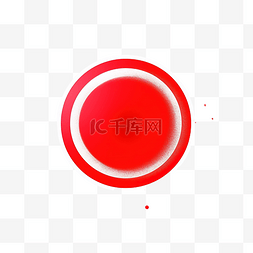 强调标记图片_紅色圓圈png