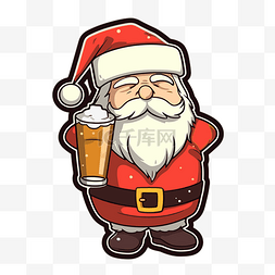 卡通圣诞老人拿着啤酒杯剪贴画 