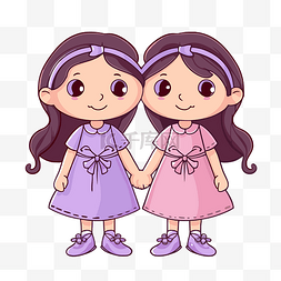 姐妹剪贴画两个穿着粉色和紫色裙