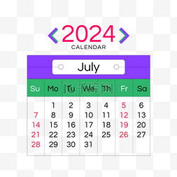 2024月份日历七月简约紫色