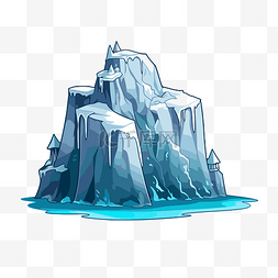 冰山剪贴画卡通冰岛，上面有白雪