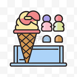 冰淇淋图标设计模板 ростоо вл
