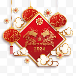 2024春节边框图片_龙年中国新年2024传统边框