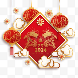 传统年味图片_龙年中国新年2024传统边框