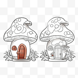 美集图片_儿童着色书插图蘑菇矮人房子